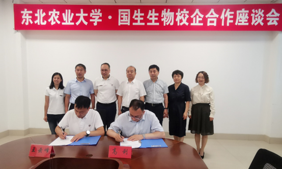 1657260275456093.png image.png